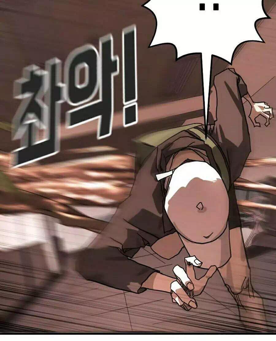 Chapter 11 - Image 20