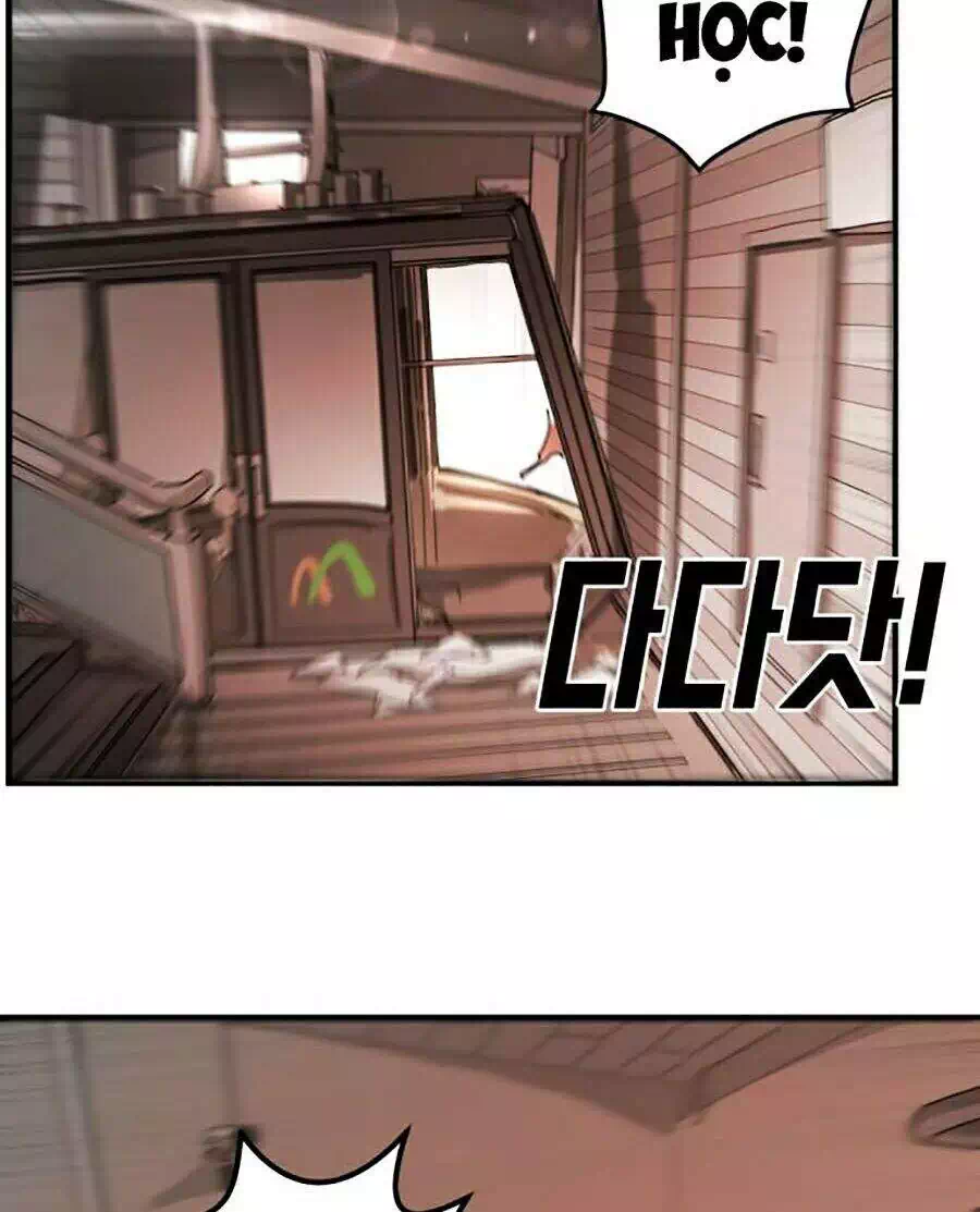 Chapter 11 - Image 38