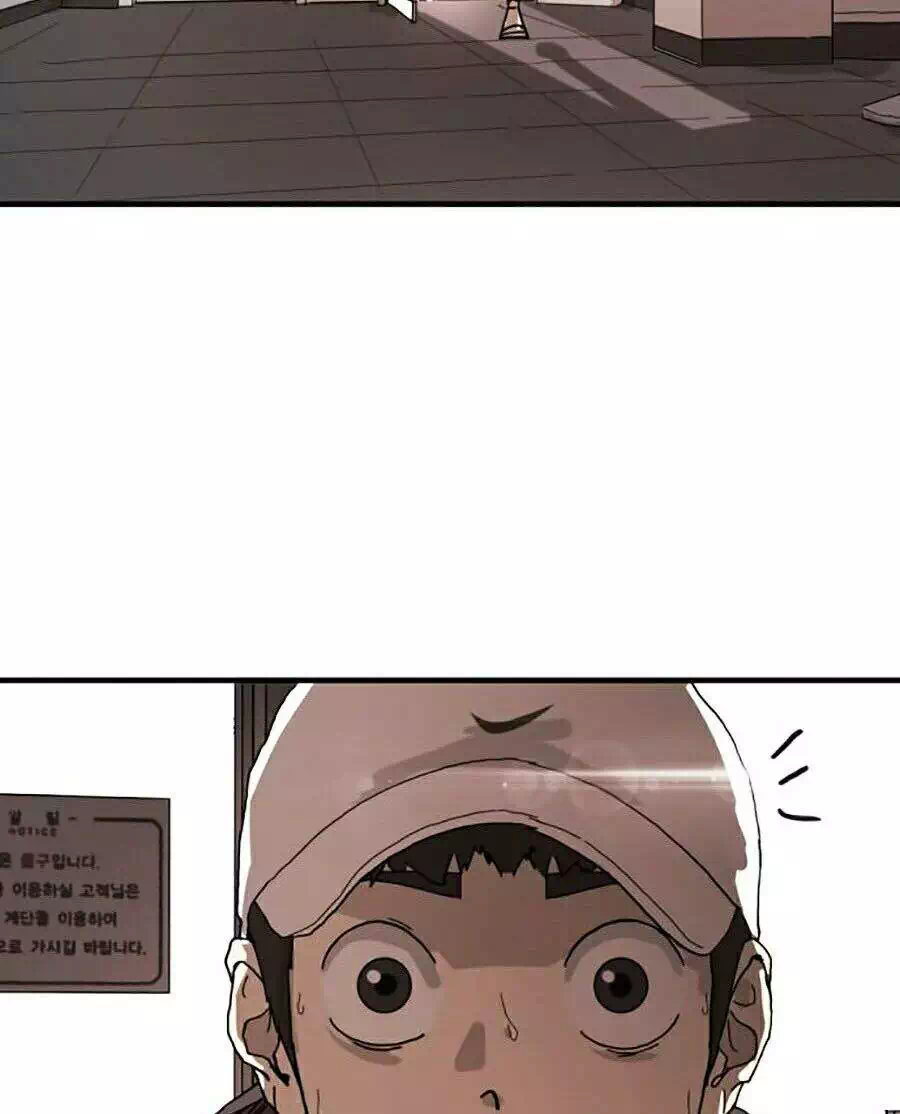 Chapter 11 - Image 52