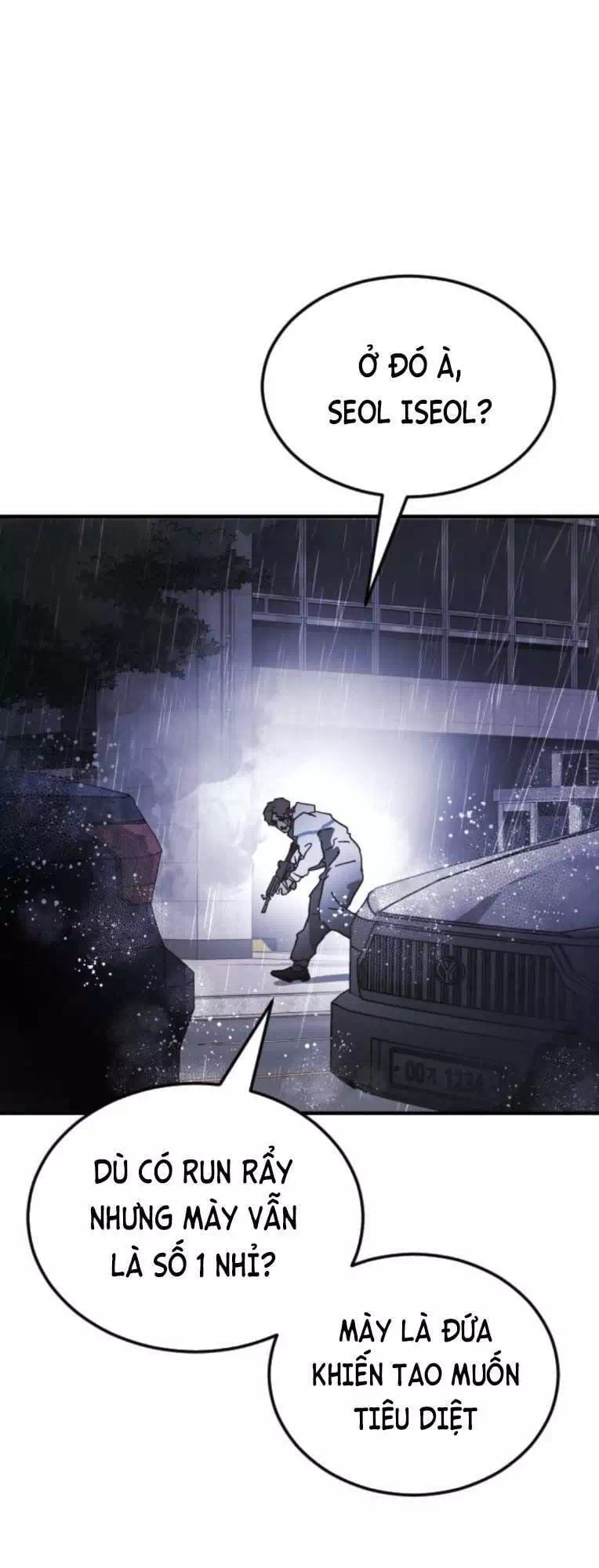 Chapter 110 - Image 4