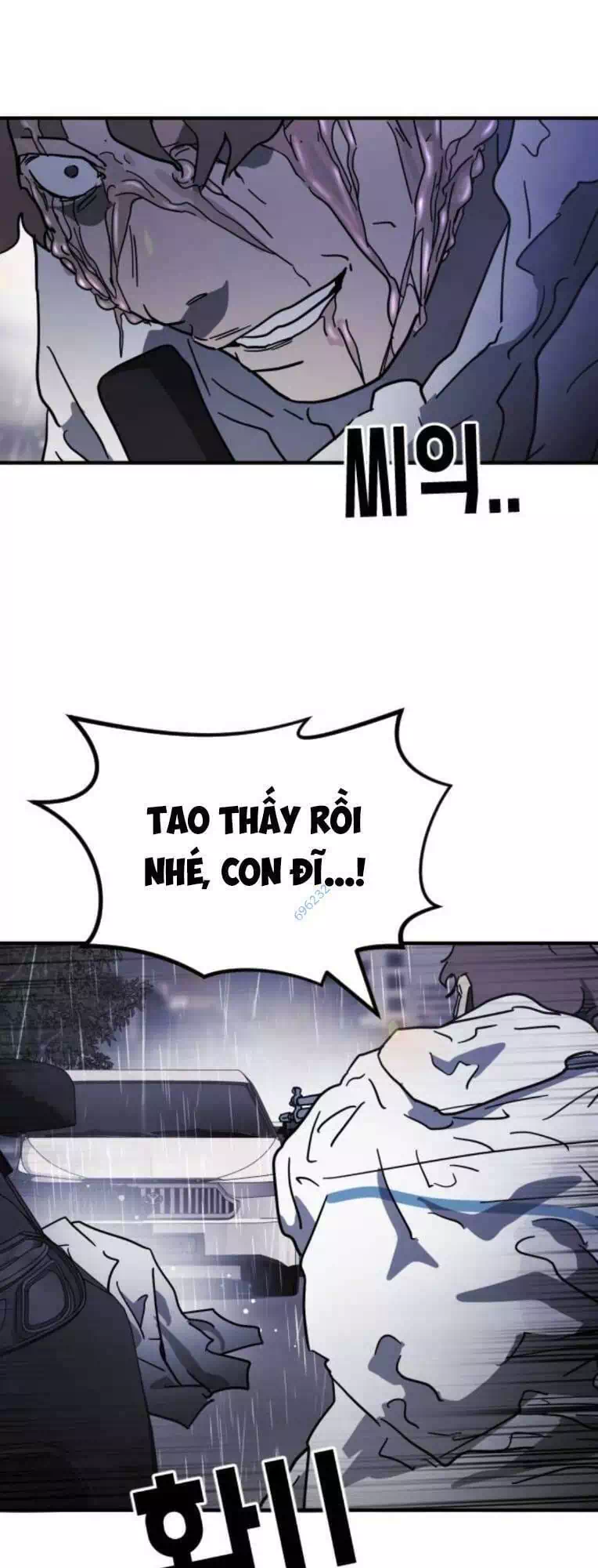 Chapter 110 - Image 7