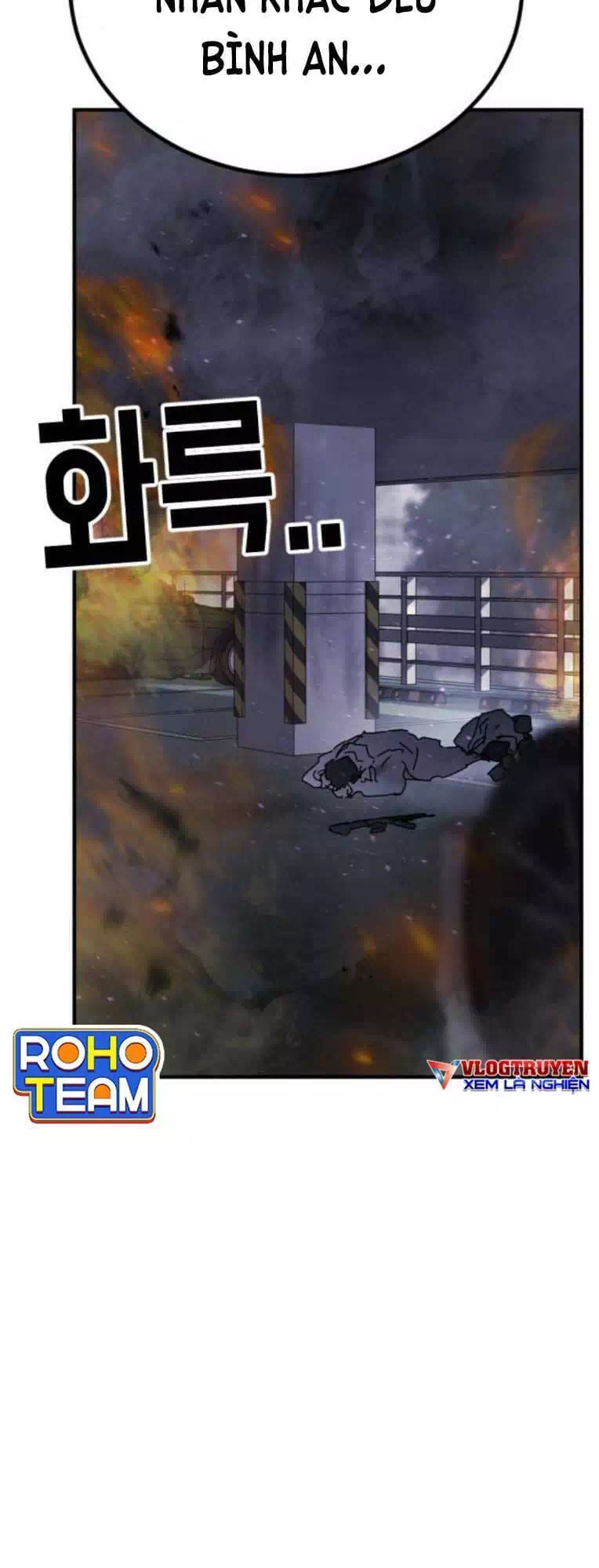 Chapter 110 - Image 78