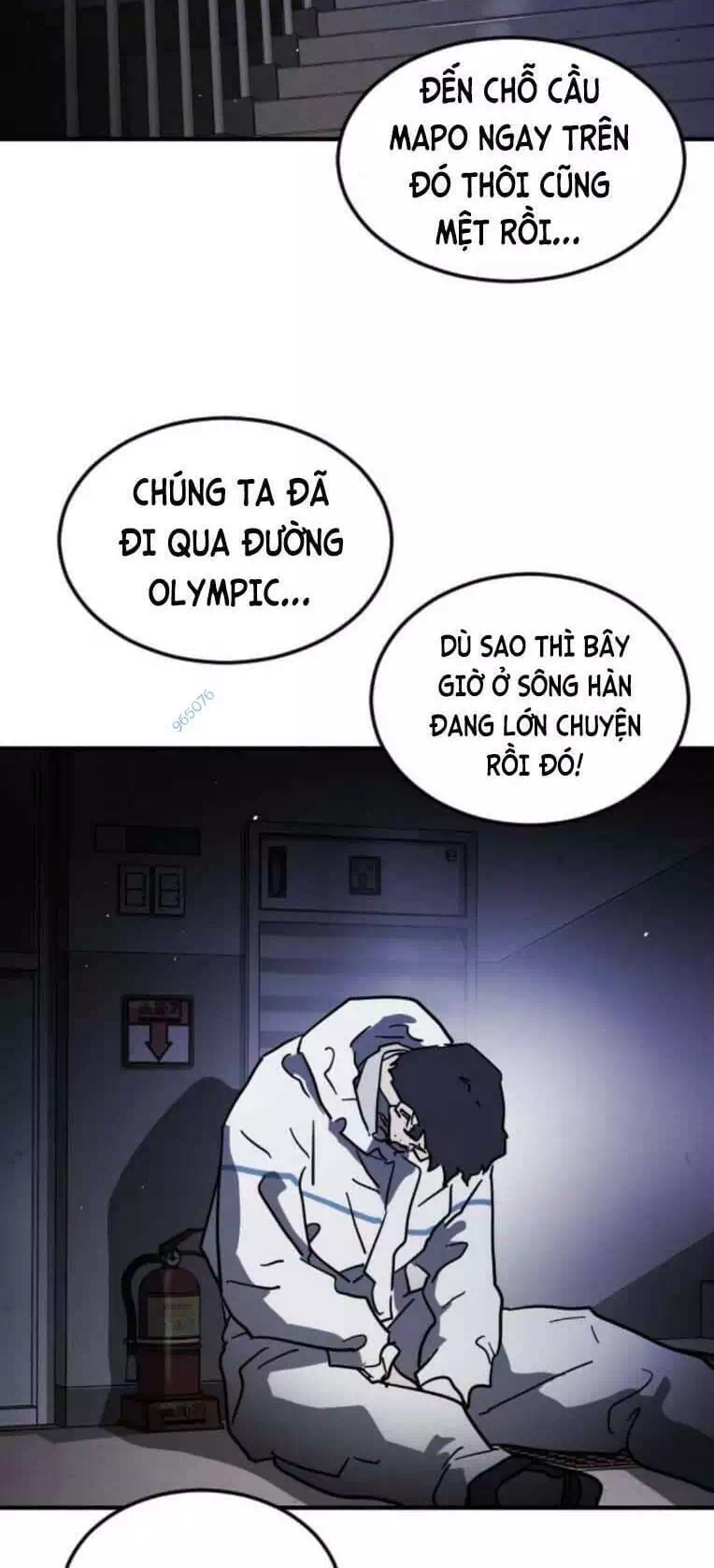 Chapter 110 - Image 83
