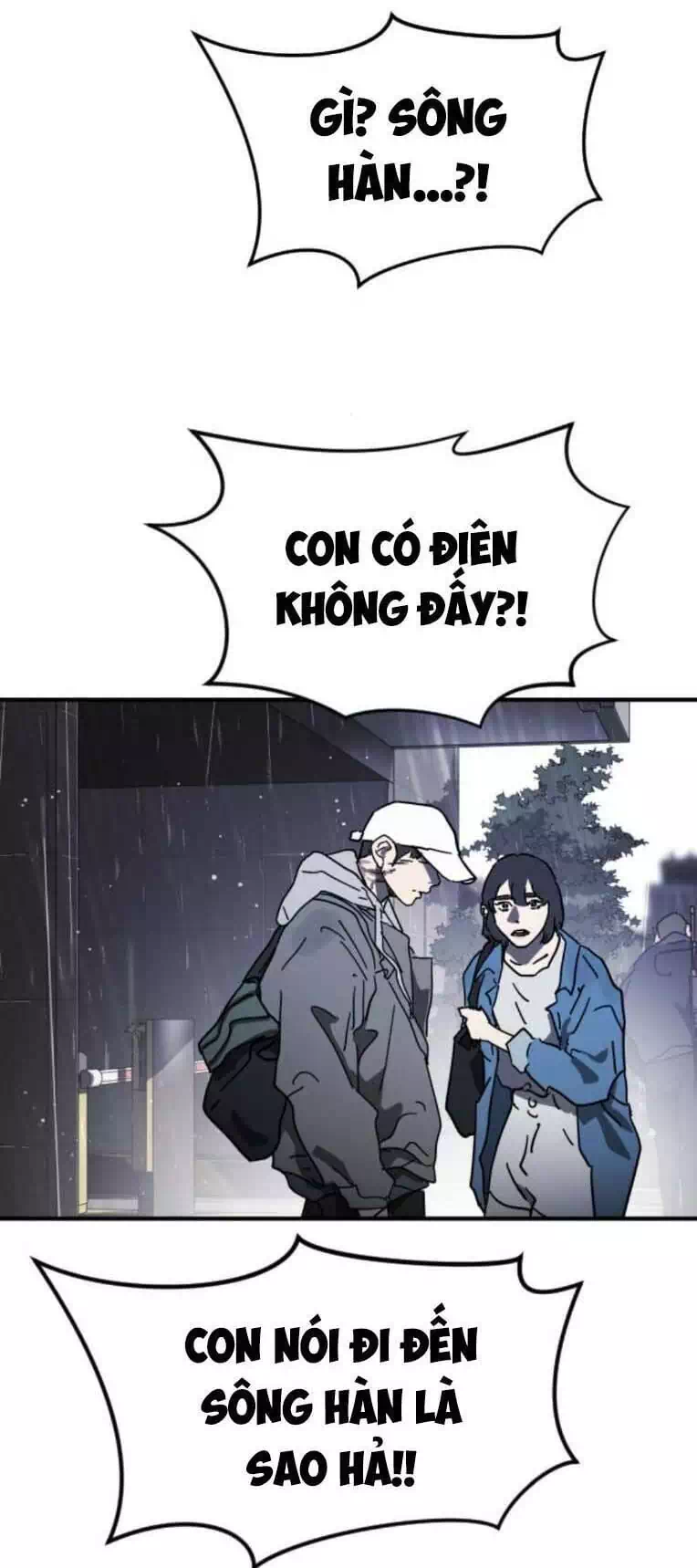 Chapter 111 - Image 30