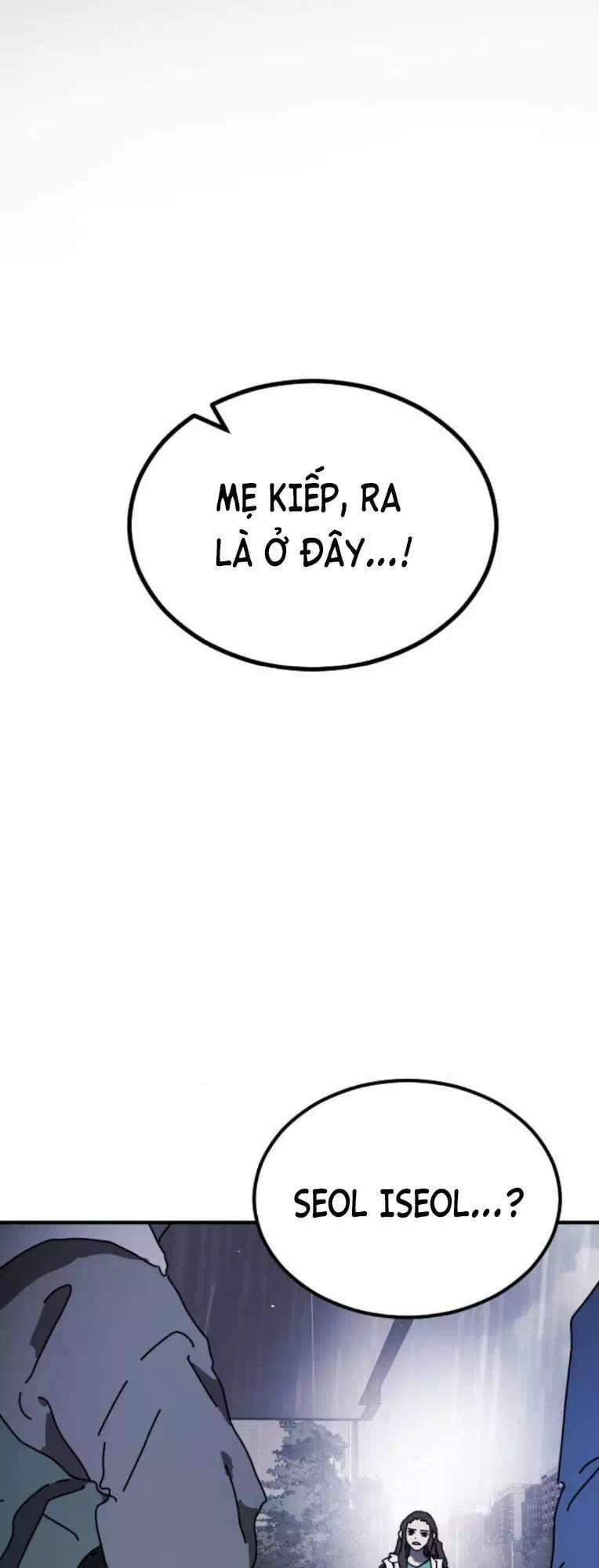 Chapter 111 - Image 50
