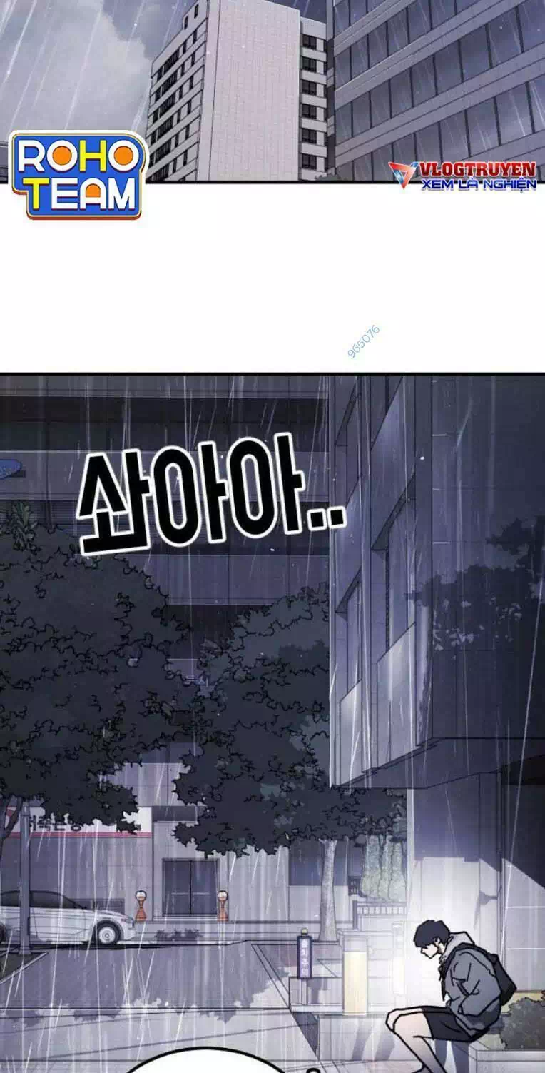 Chapter 111 - Image 8