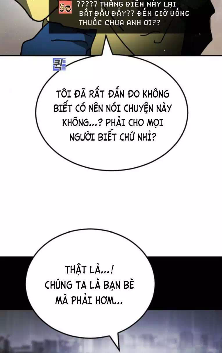 Chapter 112 - Image 14