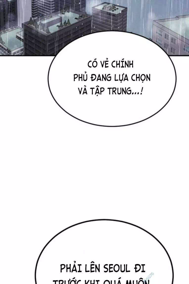 Chapter 112 - Image 24