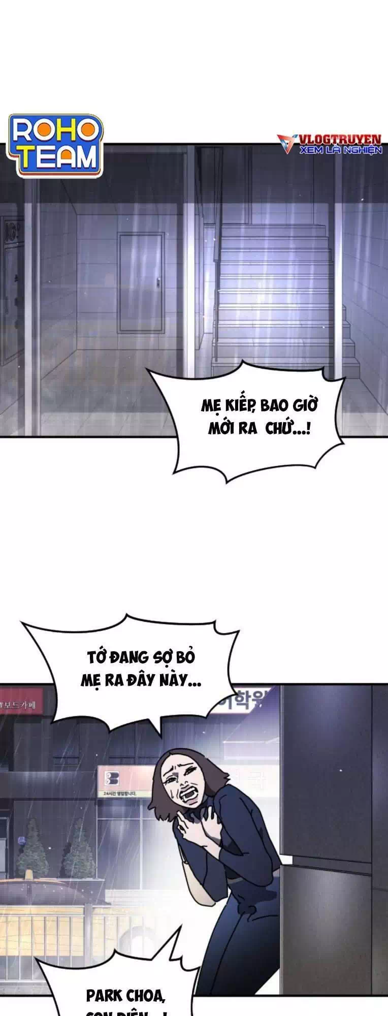 Chapter 112 - Image 69