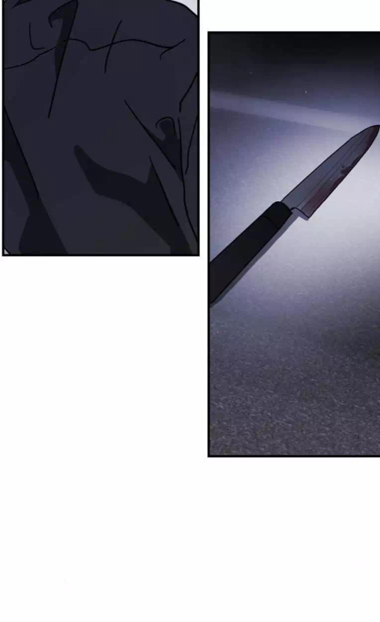 Chapter 114 - Image 29