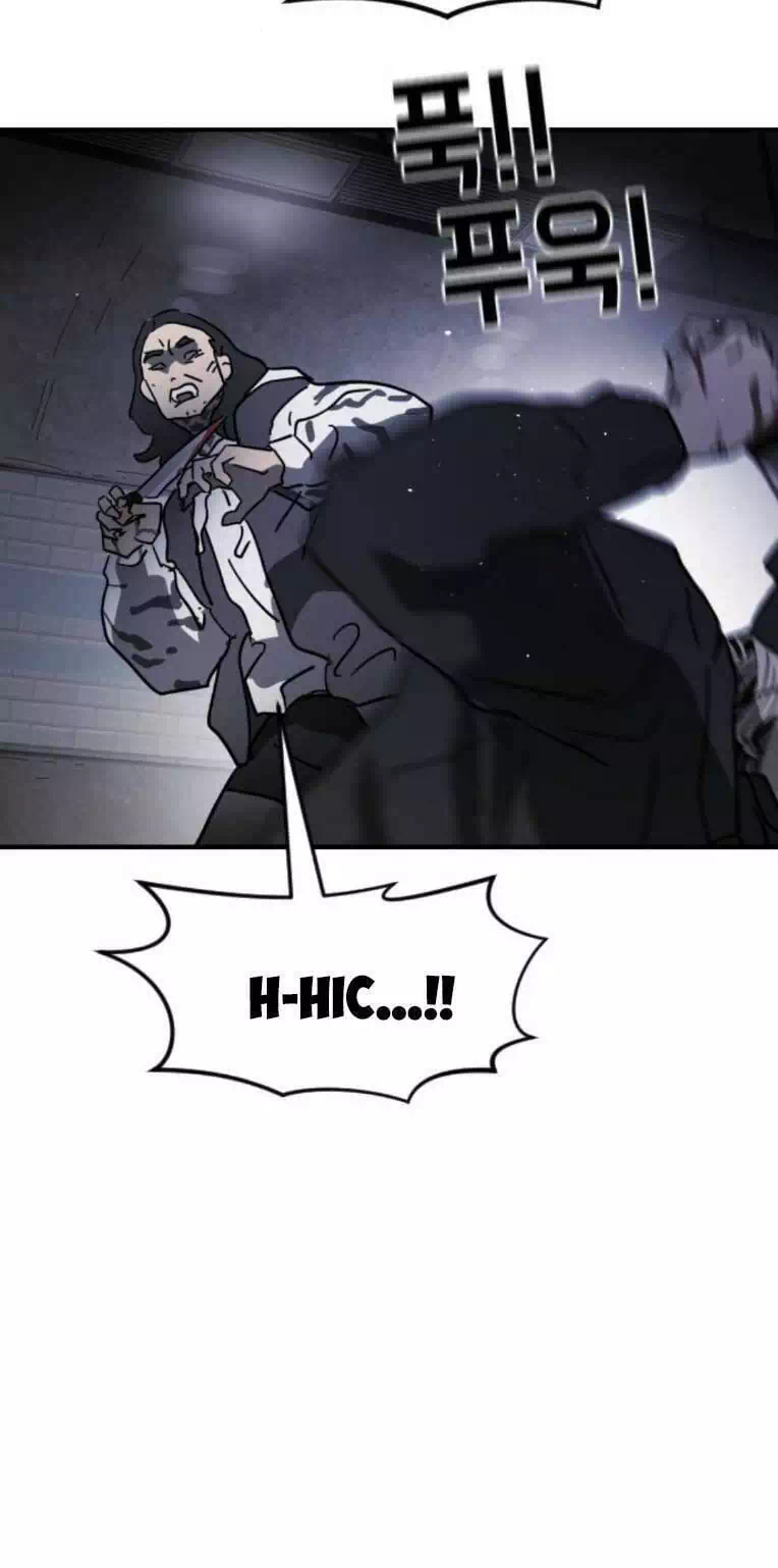 Chapter 114 - Image 32