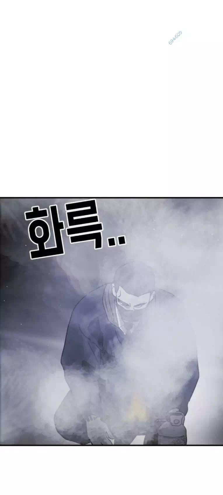 Chapter 114 - Image 57