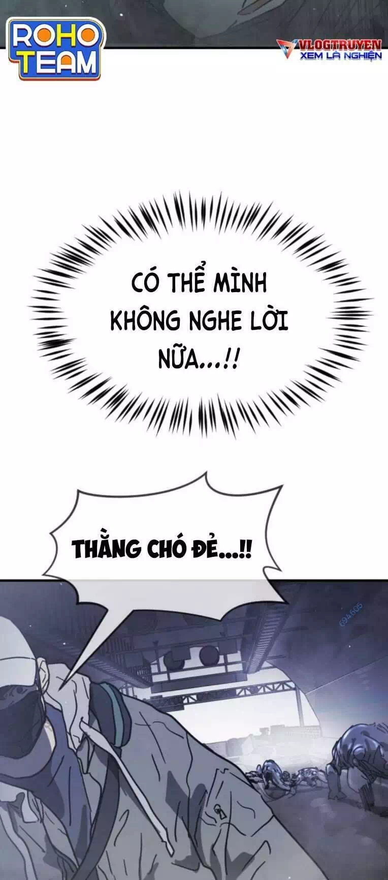 Chapter 115 - Image 2