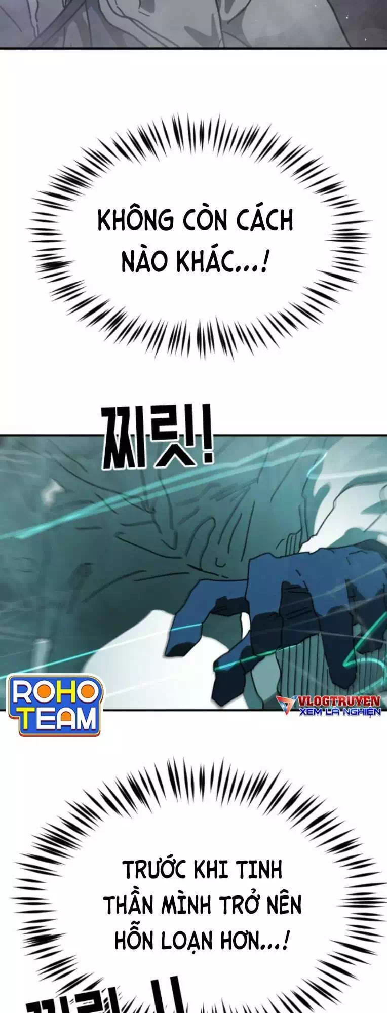 Chapter 115 - Image 3