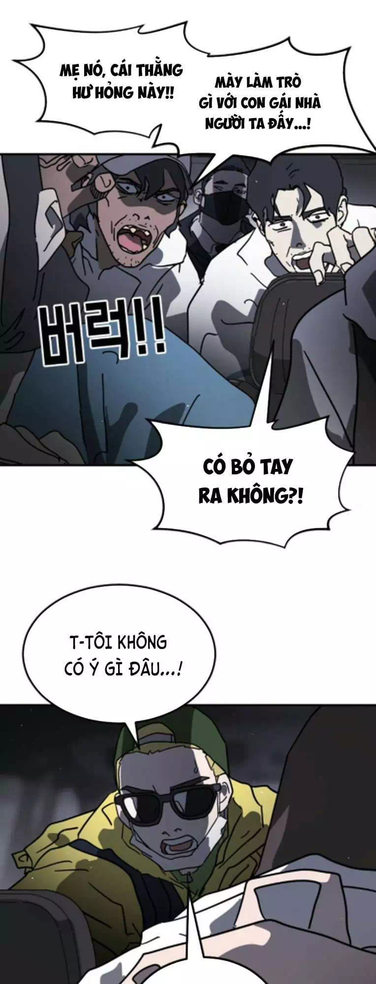 Chapter 115 - Image 77