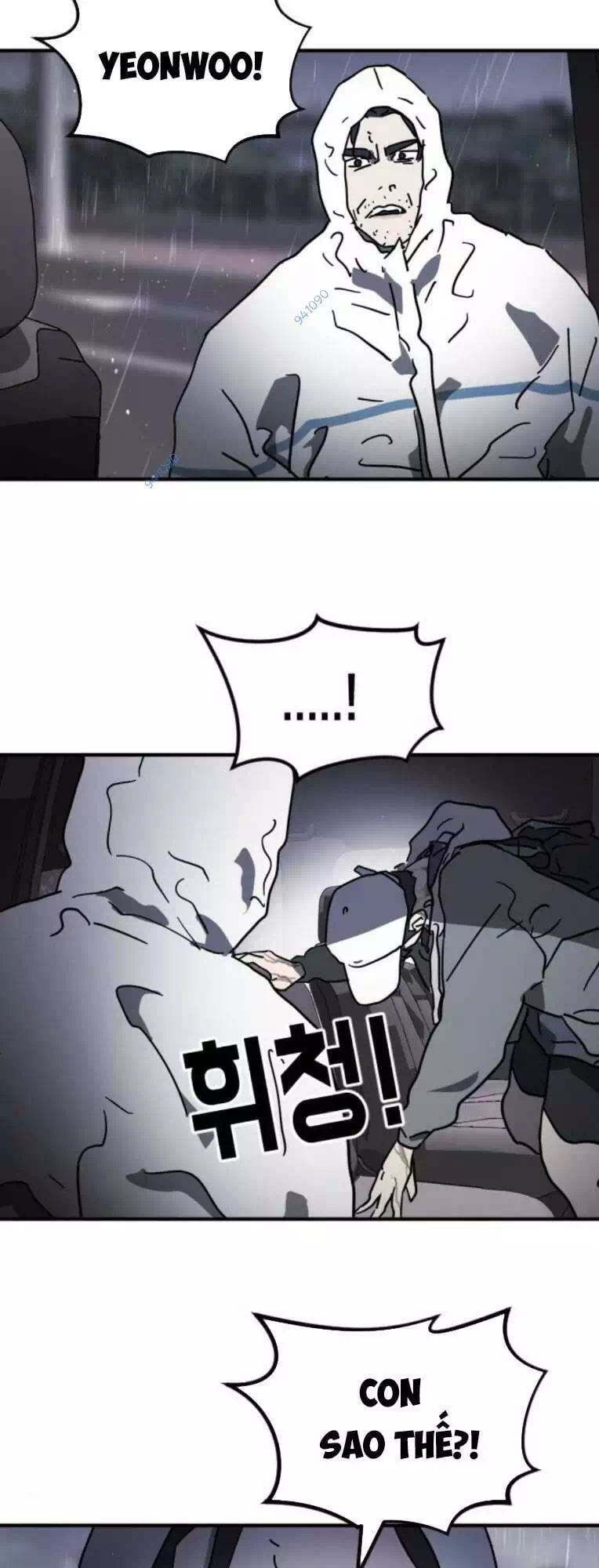 Chapter 116 - Image 29