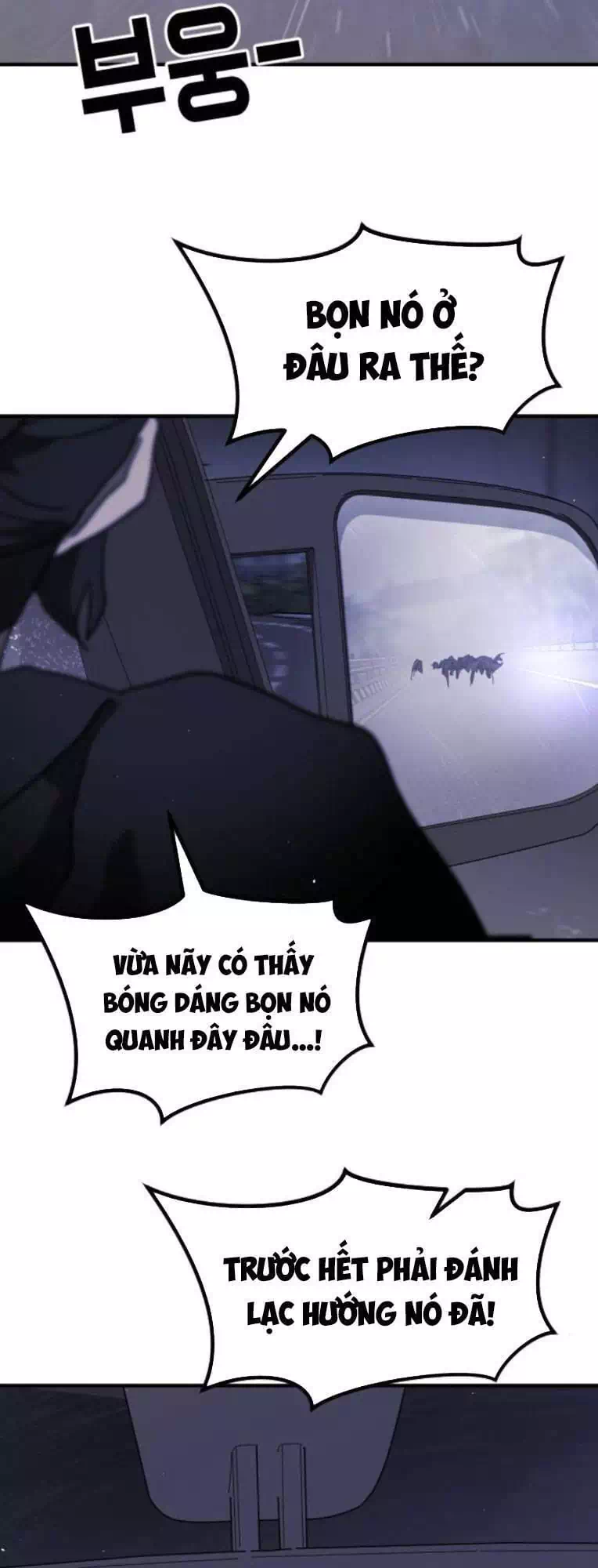 Chapter 116 - Image 37