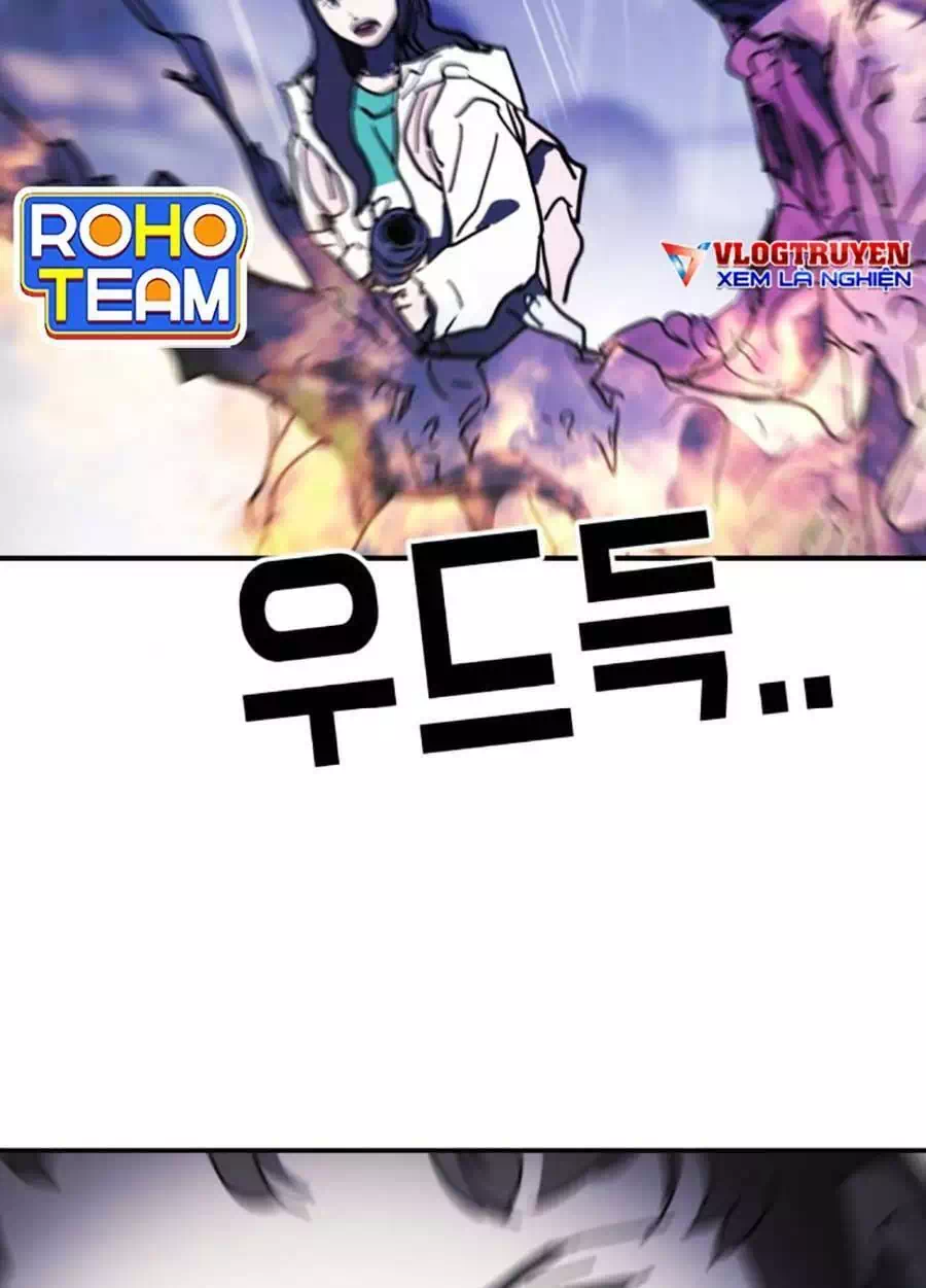 Chapter 117 - Image 57