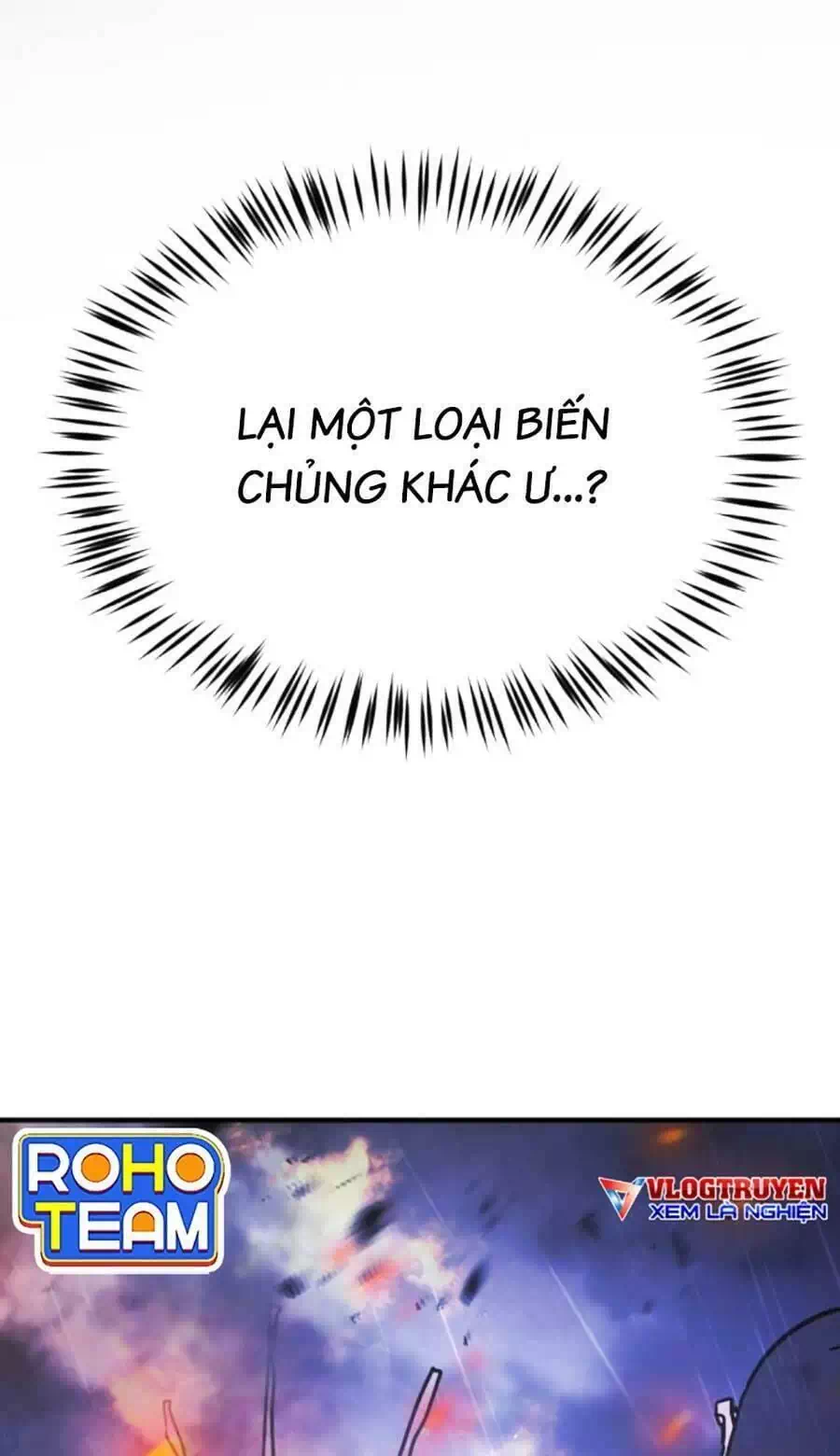 Chapter 117 - Image 68