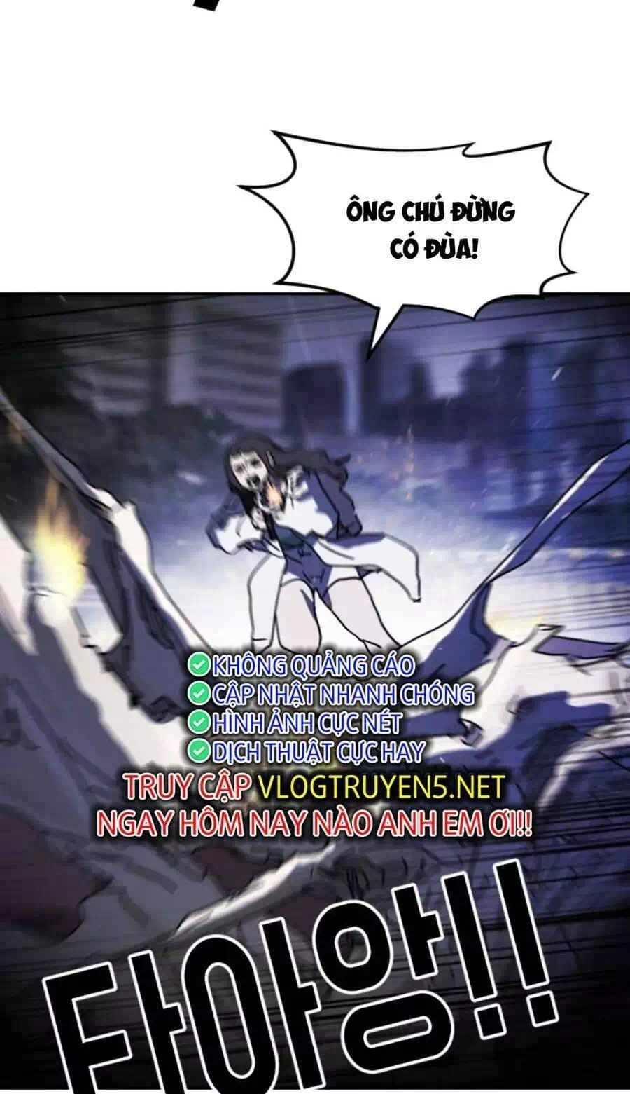 Chapter 117 - Image 84