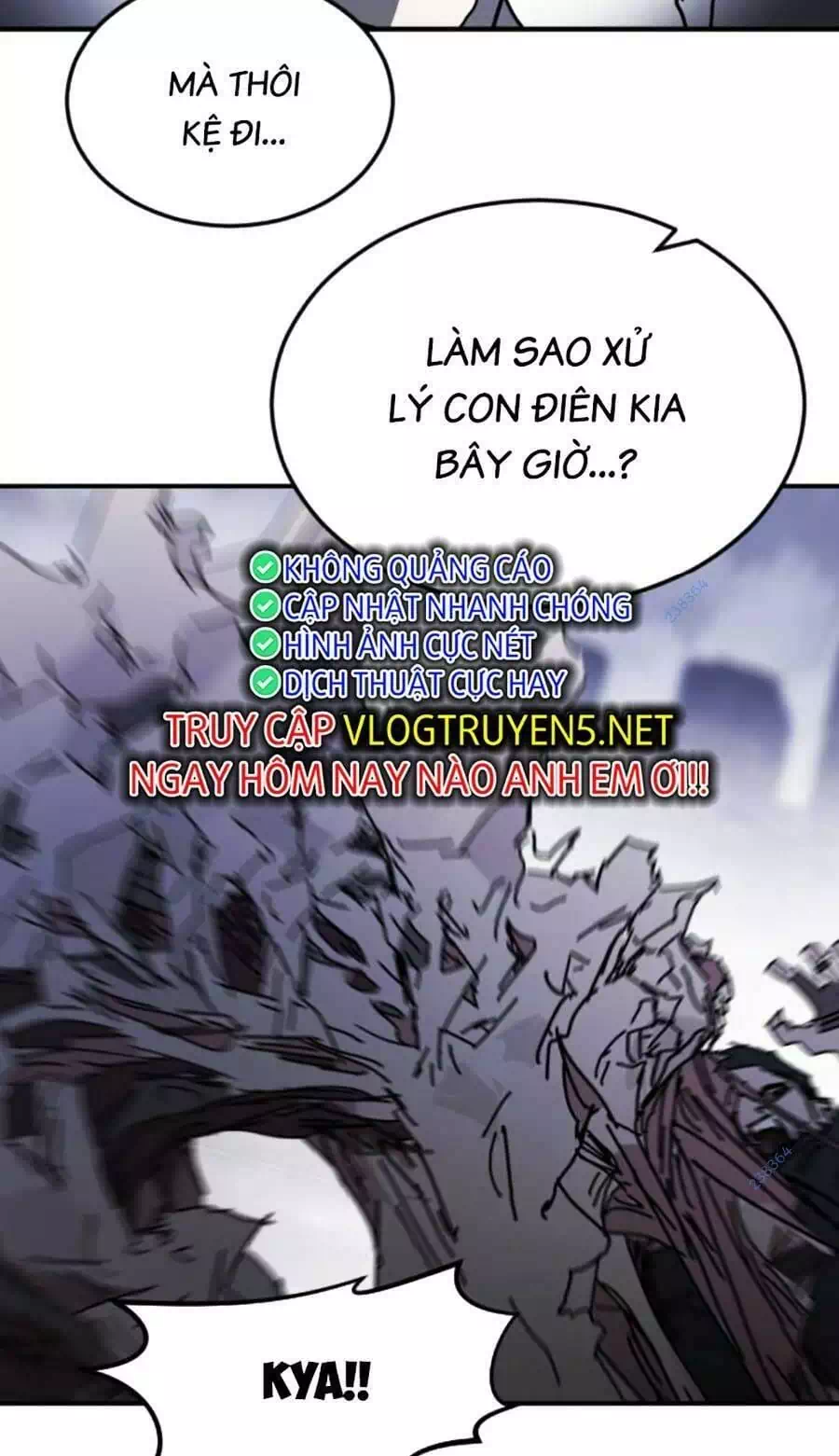 Chapter 118 - Image 1