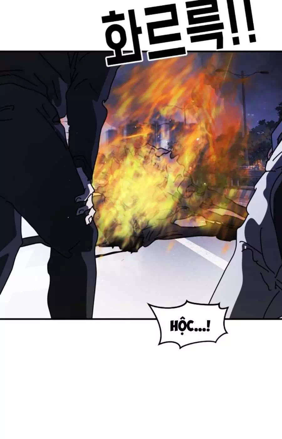 Chapter 118 - Image 22