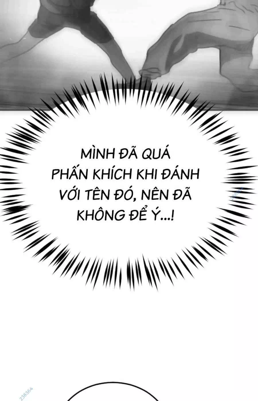 Chapter 118 - Image 32