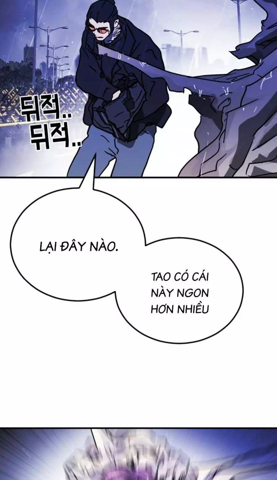 Chapter 118 - Image 6