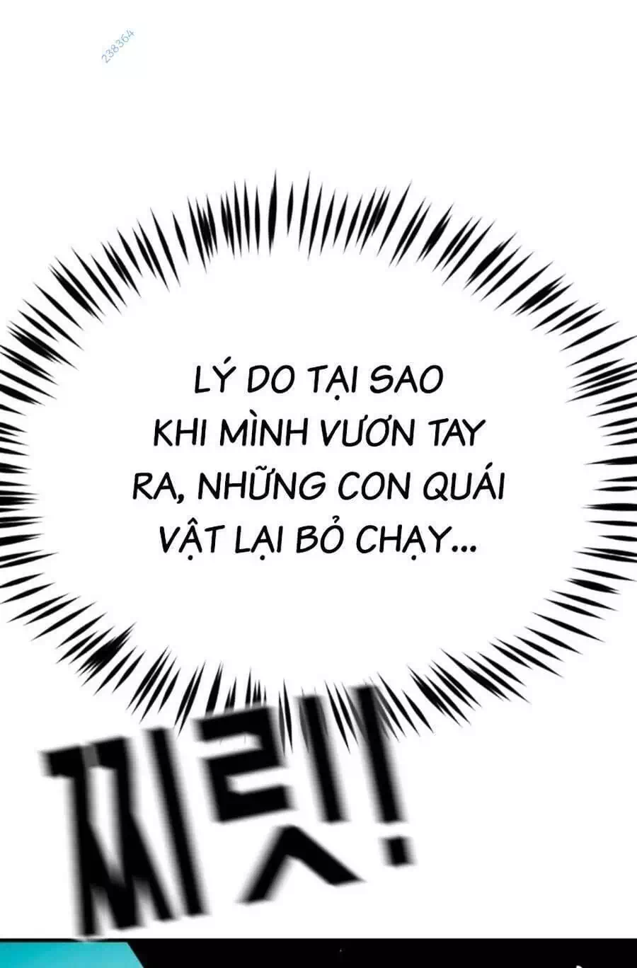 Chapter 118 - Image 80