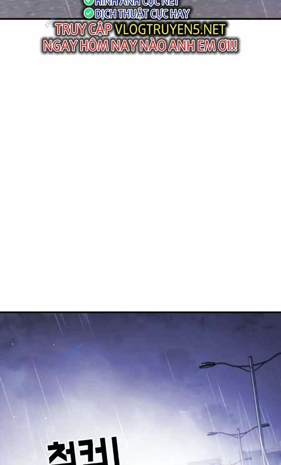 Chapter 119 - Image 20