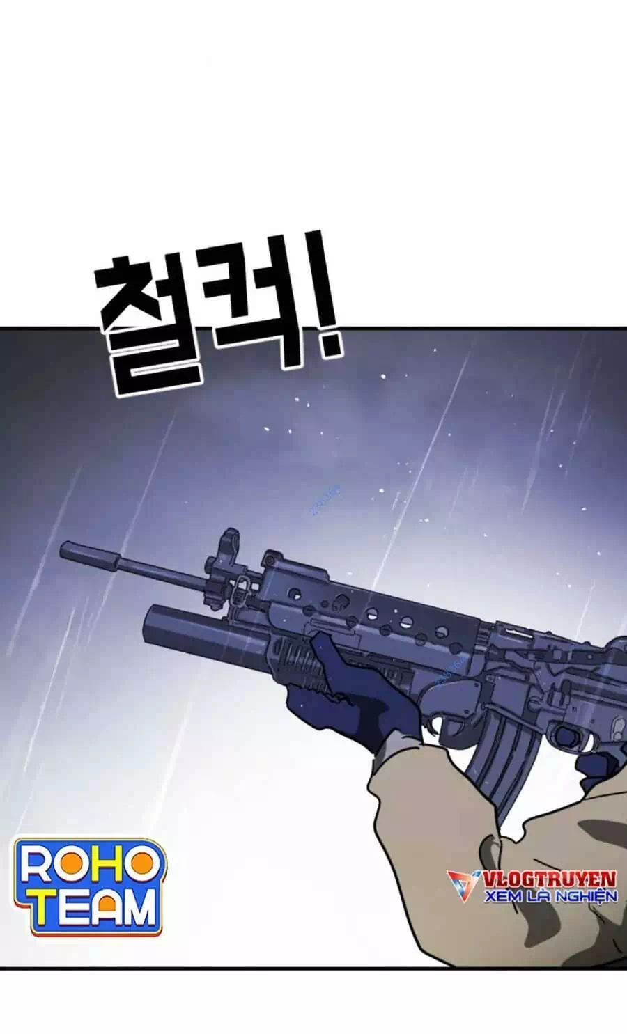 Chapter 119 - Image 8