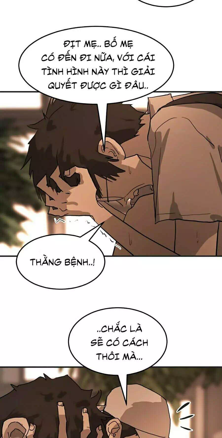 Chapter 12 - Image 71