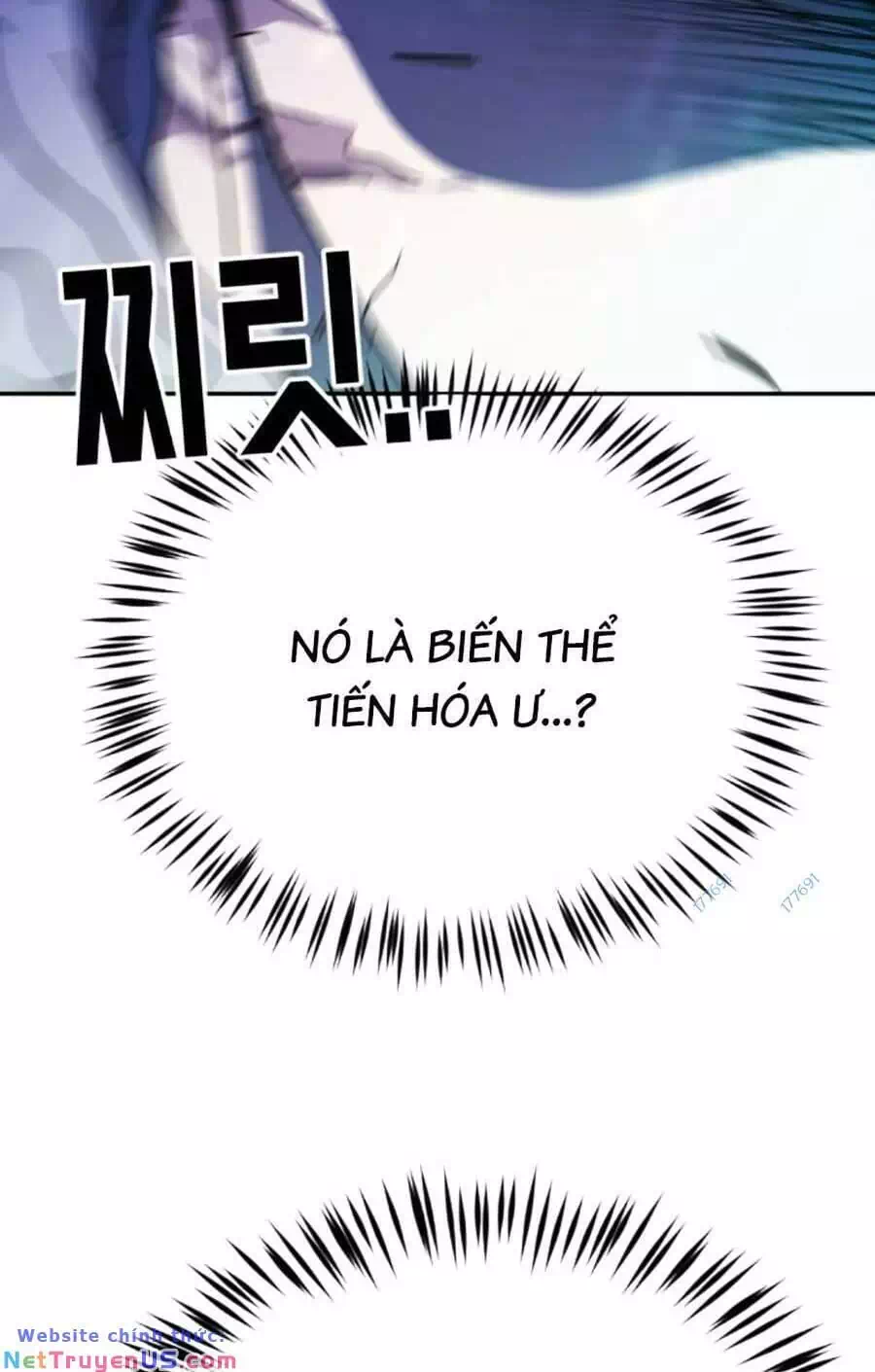 Chapter 120 - Image 1