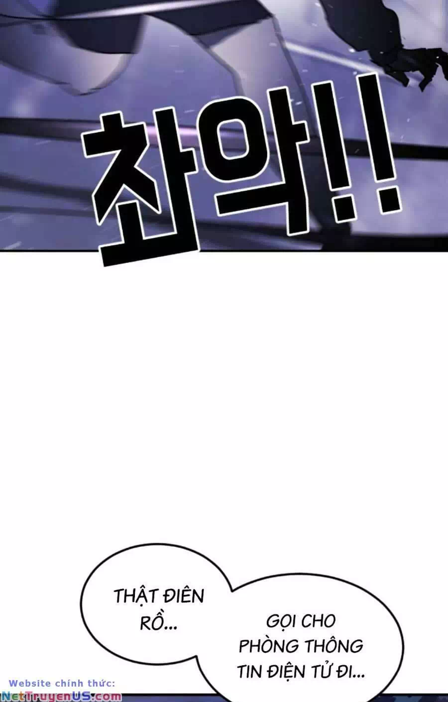 Chapter 120 - Image 28