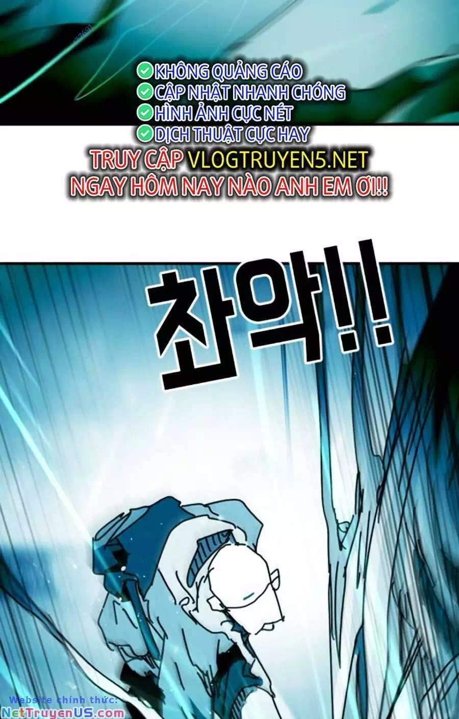 Chapter 120 - Image 4