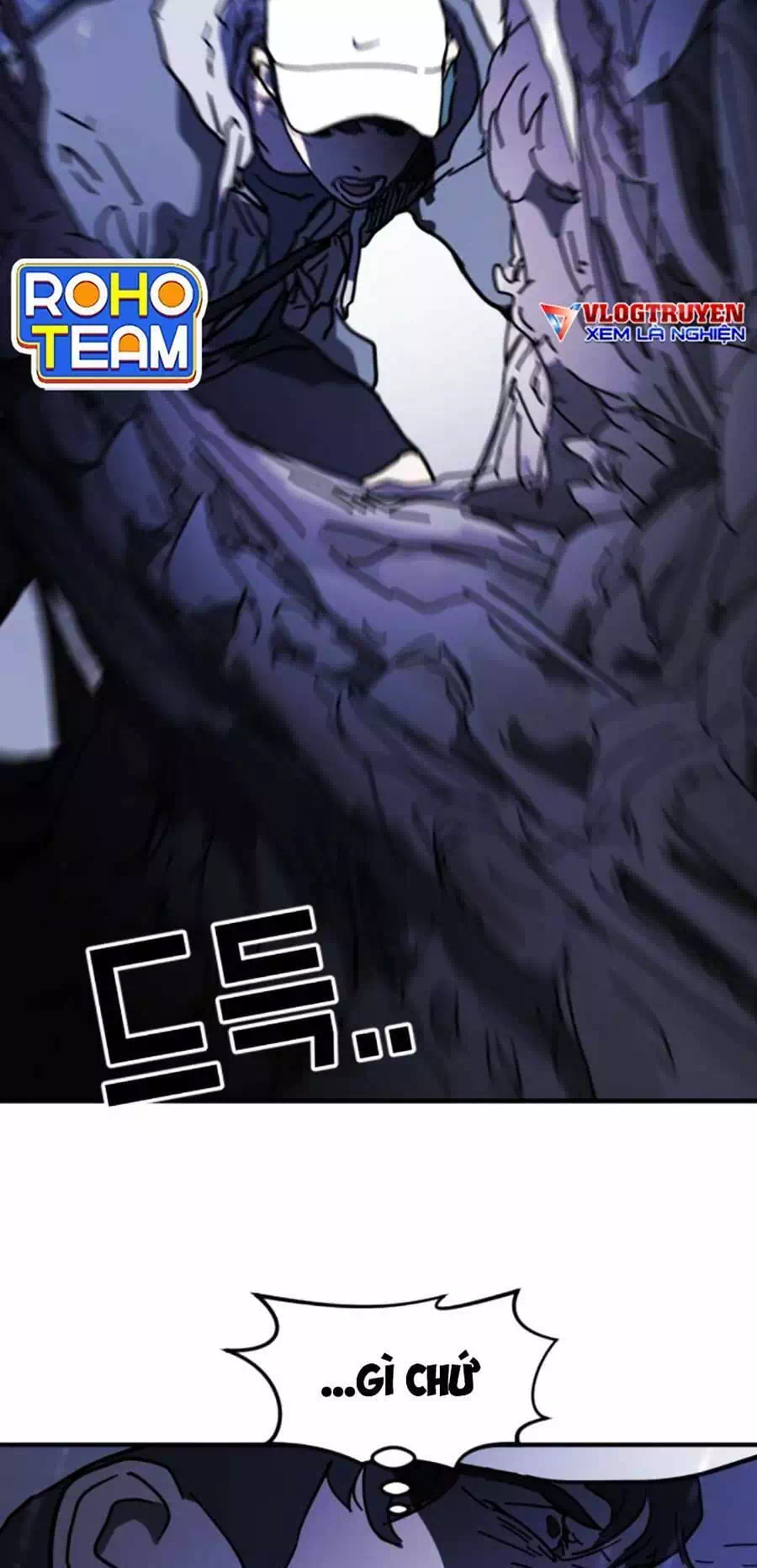 Chapter 122 - Image 43