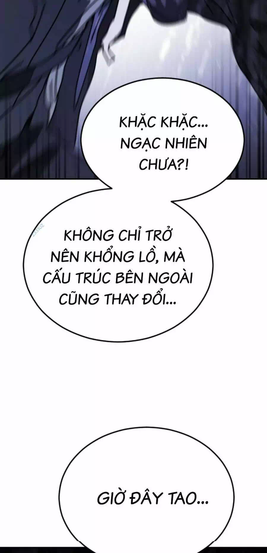 Chapter 122 - Image 46