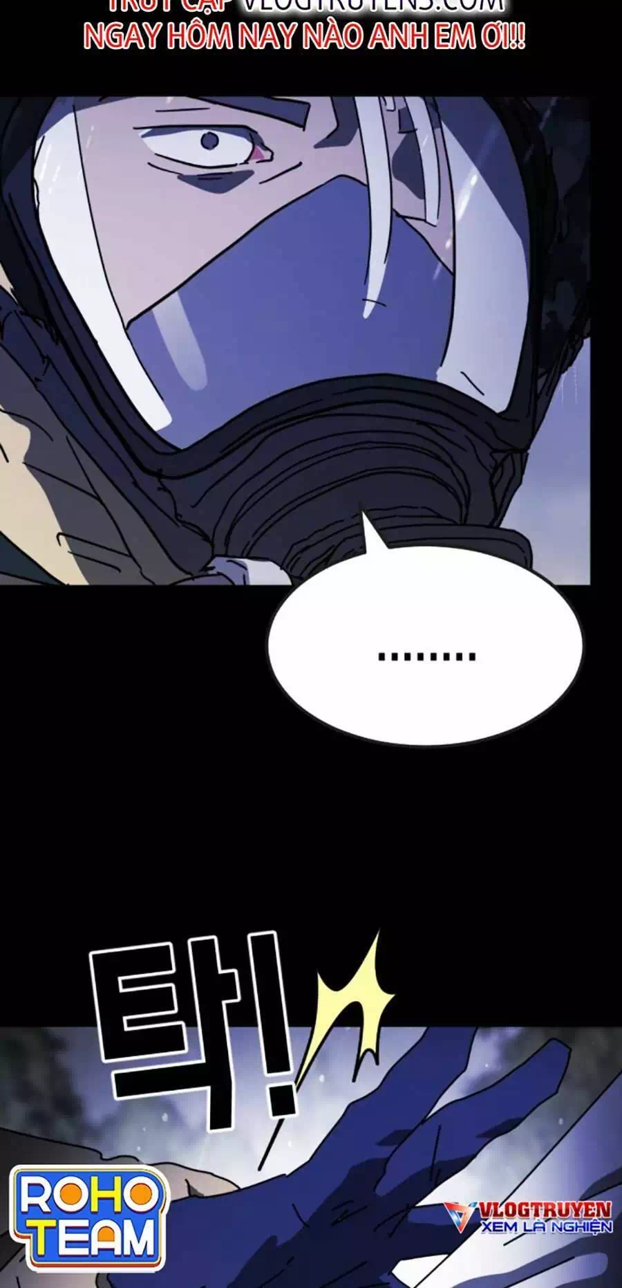 Chapter 122 - Image 55
