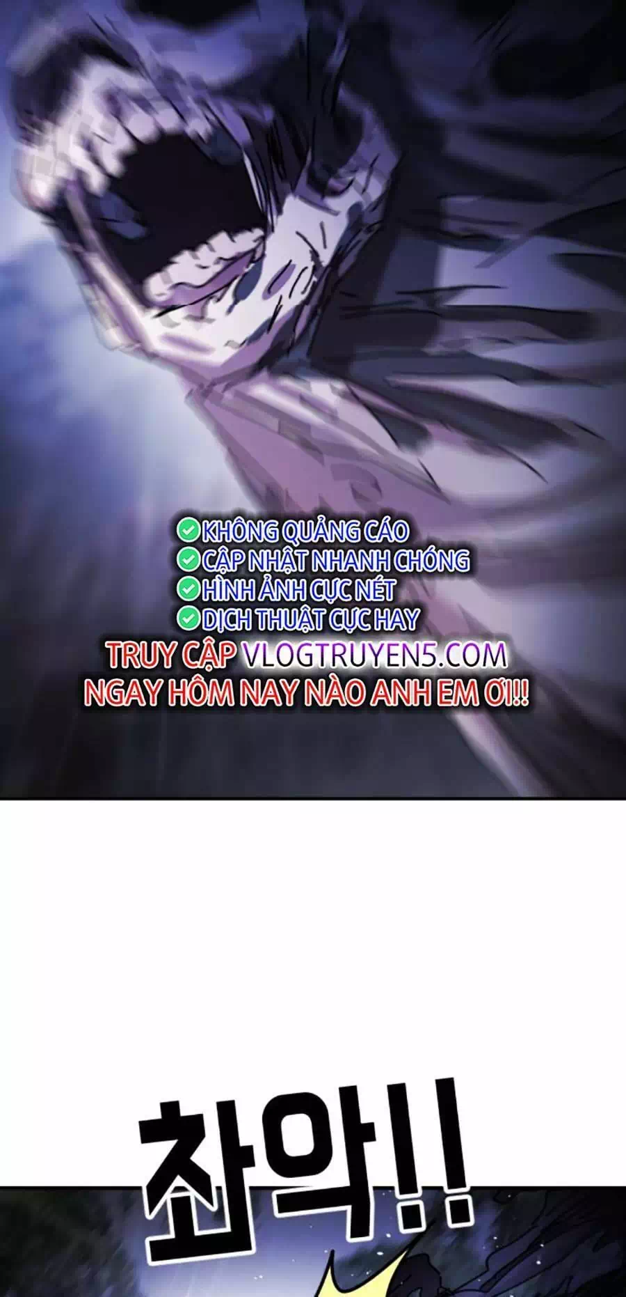 Chapter 122 - Image 63