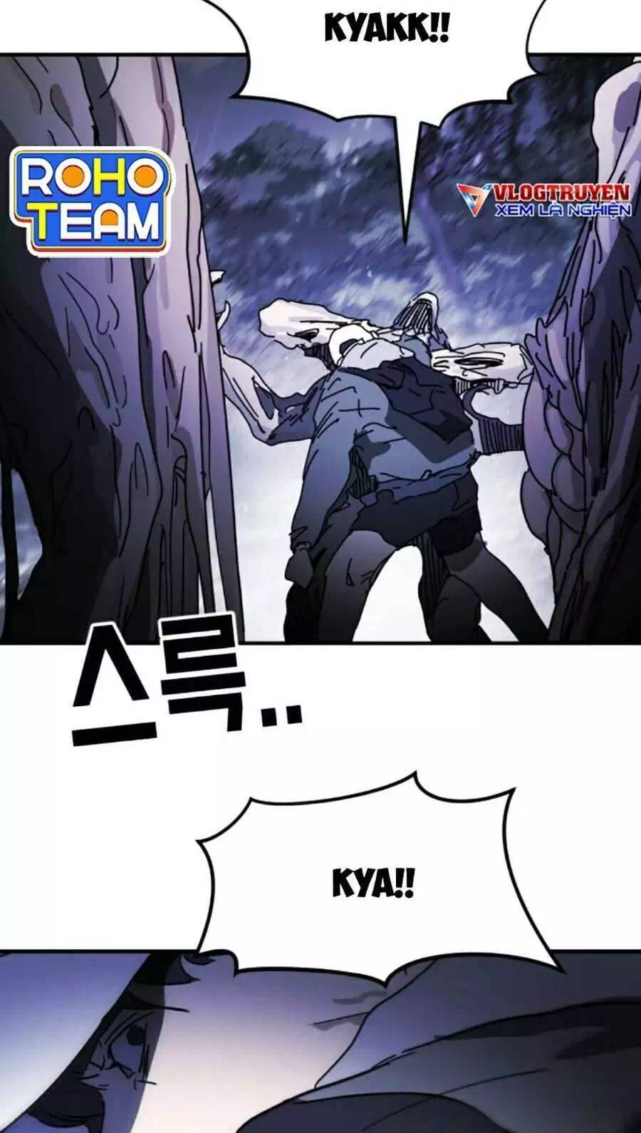 Chapter 122 - Image 70