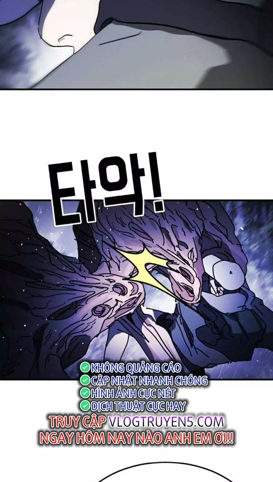 Chapter 122 - Image 71