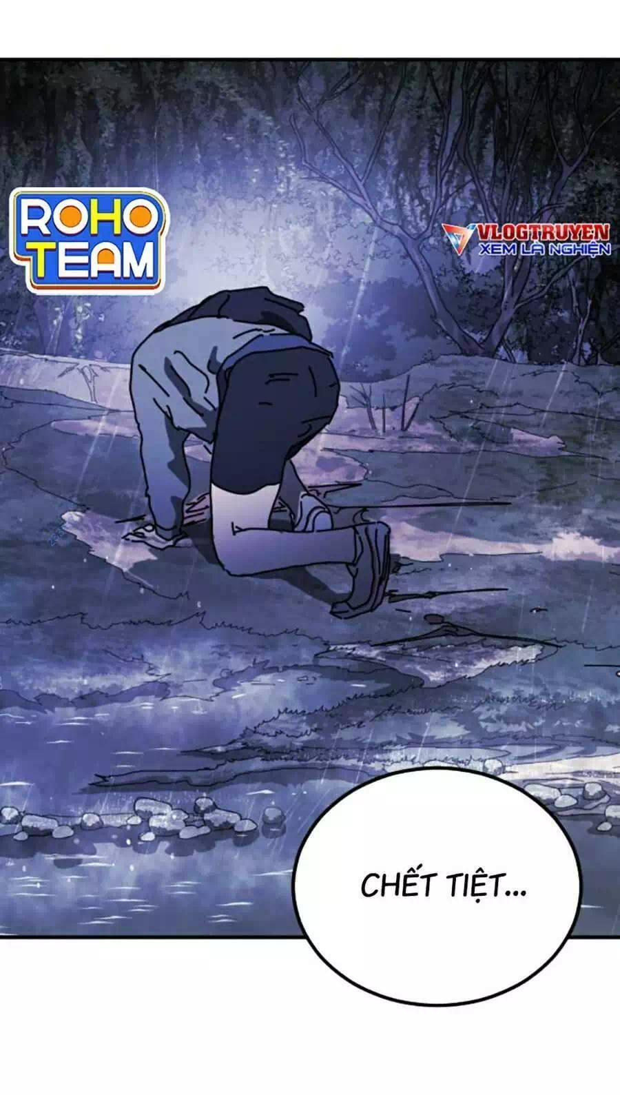 Chapter 123 - Image 1