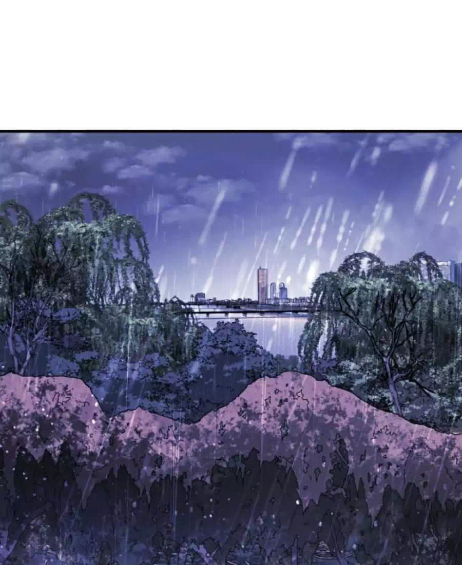 Chapter 123 - Image 46