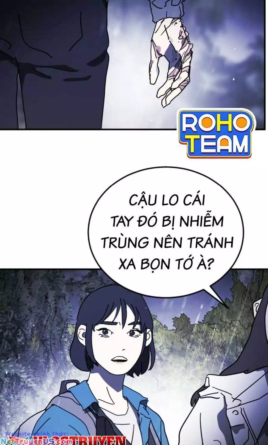 Chapter 124 - Image 12