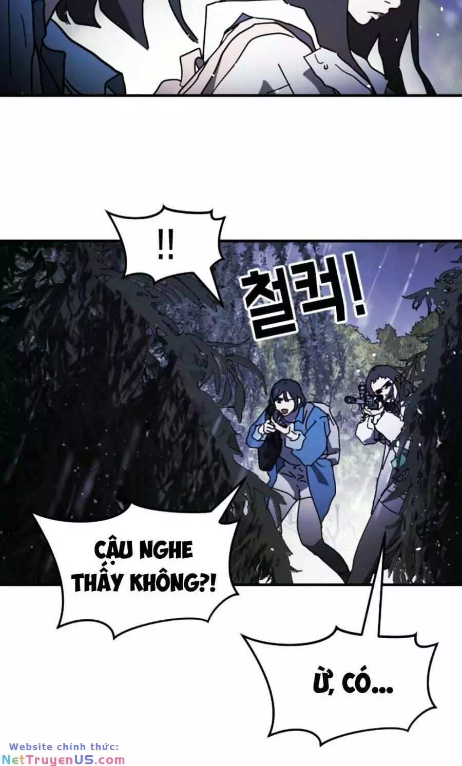Chapter 124 - Image 18
