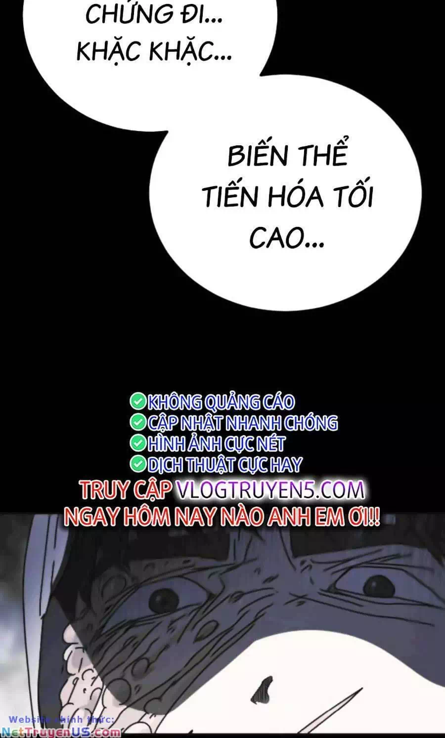 Chapter 124 - Image 3
