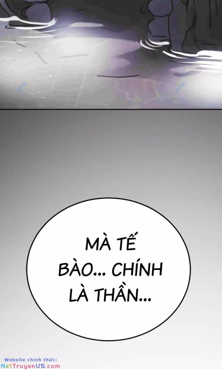 Chapter 124 - Image 5