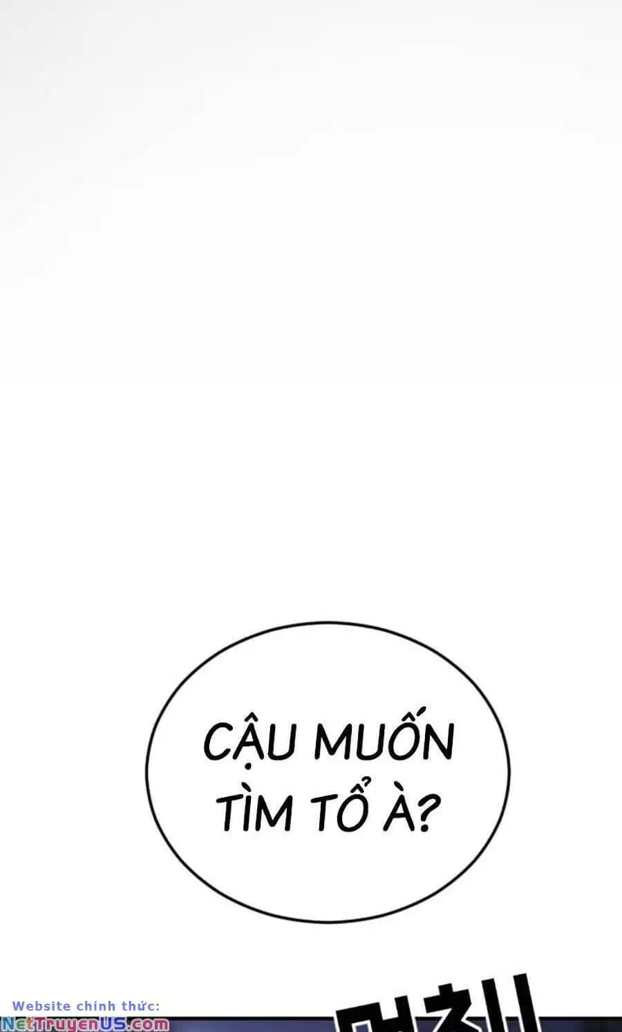 Chapter 124 - Image 6