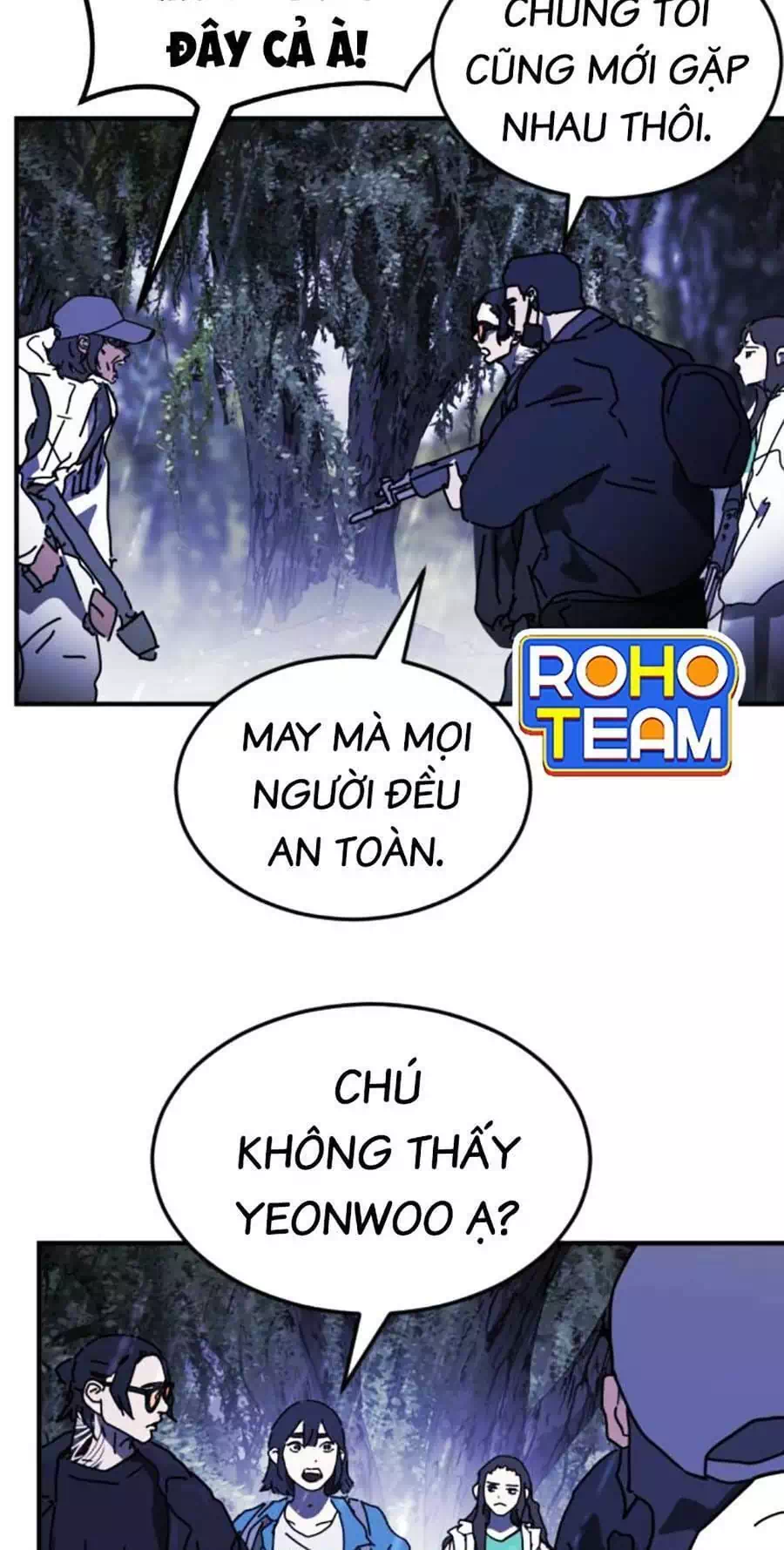Chapter 125 - Image 11