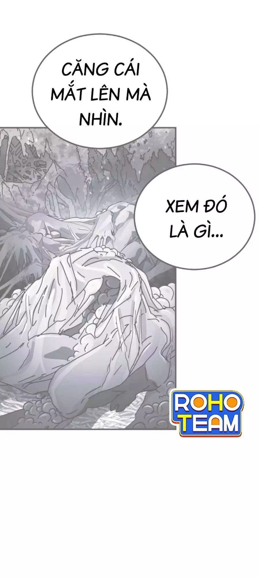 Chapter 125 - Image 17